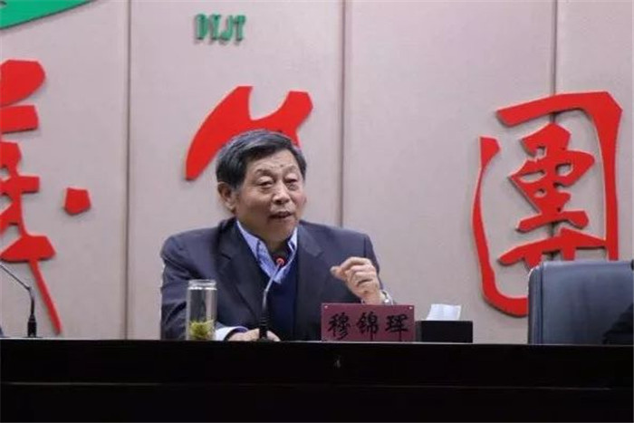 天大学员学习贯彻董事长讲话